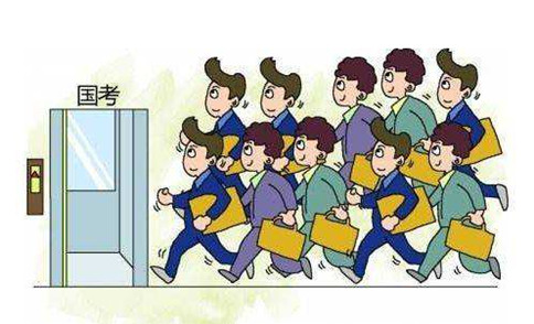 純干貨，2019國考這樣做才能防止成為炮灰