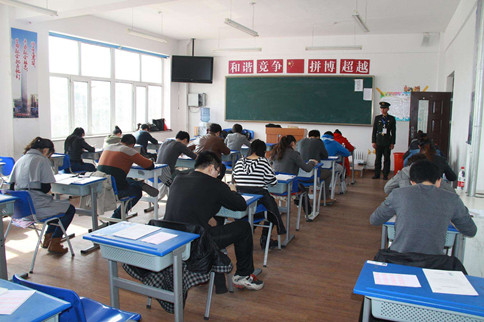 教師or公務(wù)員考哪個(gè)好，看完終于知道了！