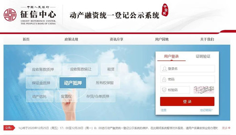 公務(wù)員考試時政：2021年起，這些新規(guī)將影響你我生活！