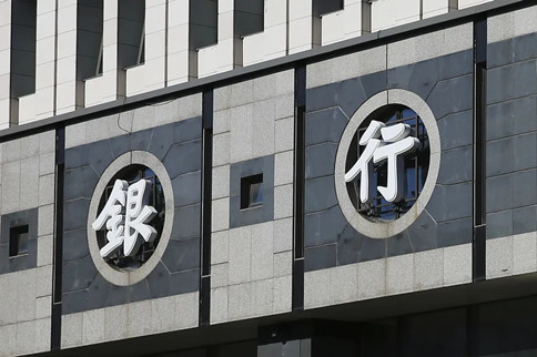 2022年公務(wù)員考試時(shí)政：12月起，這些新規(guī)將影響你我生活！